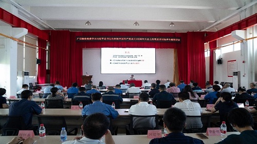 �й���7790�ط�����(�ɷ�)���޹�˾-�ٷ���վ