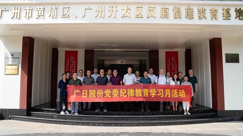 �й���7790�ط�����(�ɷ�)���޹�˾-�ٷ���վ