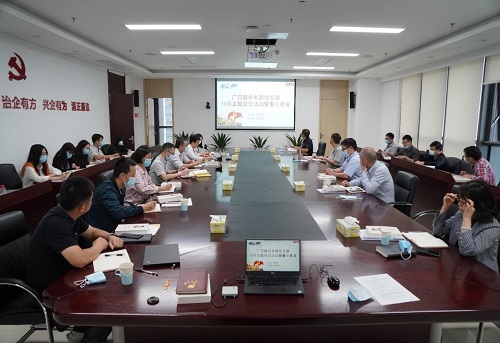 �й���7790�ط�����(�ɷ�)���޹�˾-�ٷ���վ