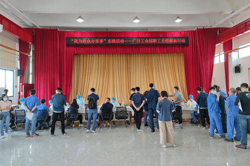 Öйú¡¤7790±Ø·¢¼¯ÍÅ(¹É·Ý)ÓÐÏÞ¹«Ë¾-¹Ù·½ÍøÕ¾