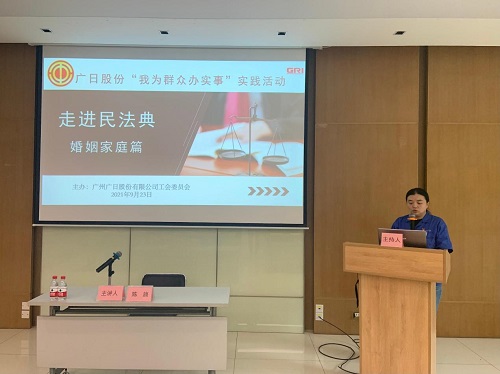 �й���7790�ط�����(�ɷ�)���޹�˾-�ٷ���վ