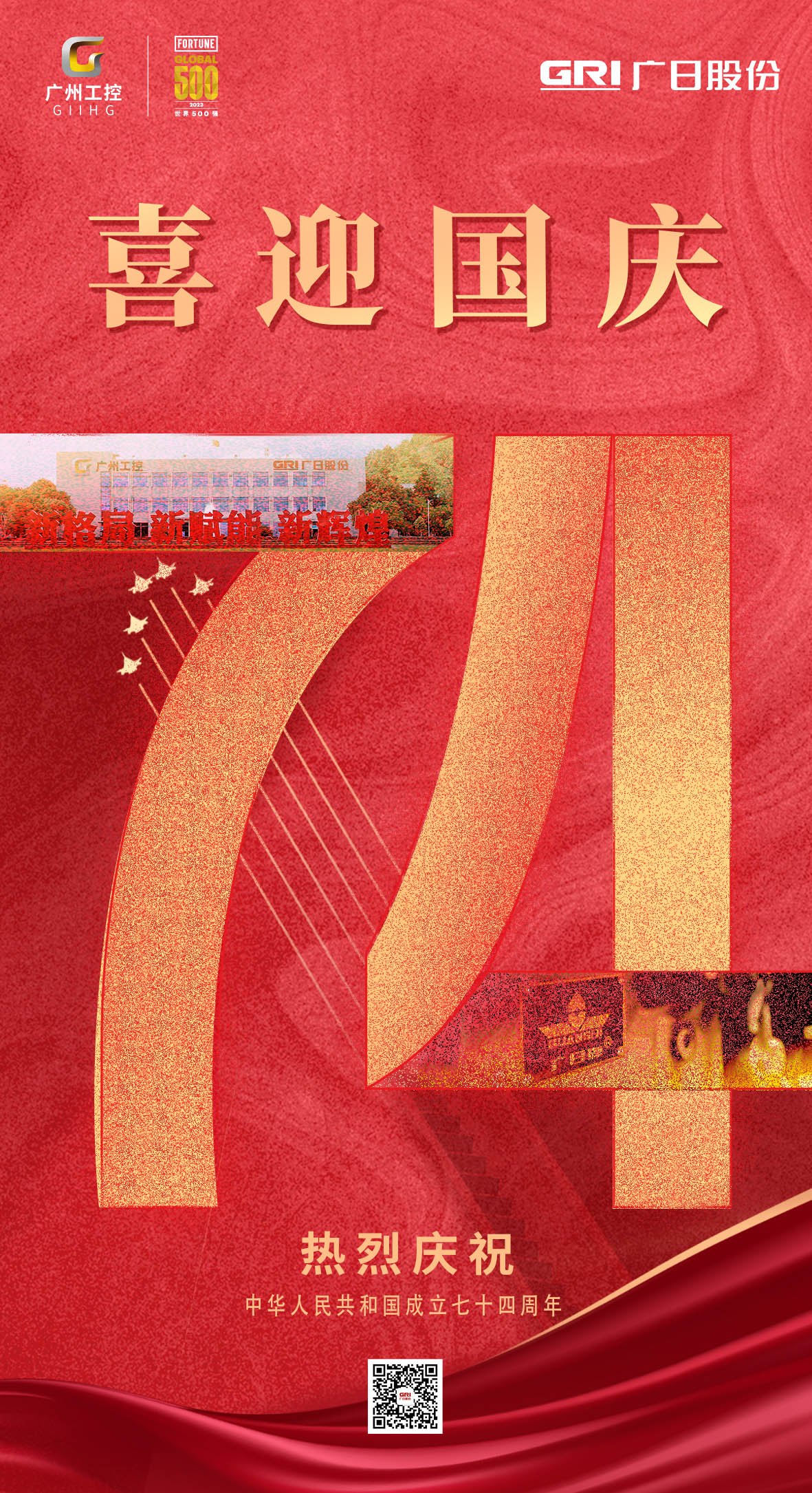 �й���7790�ط�����(�ɷ�)���޹�˾-�ٷ���վ