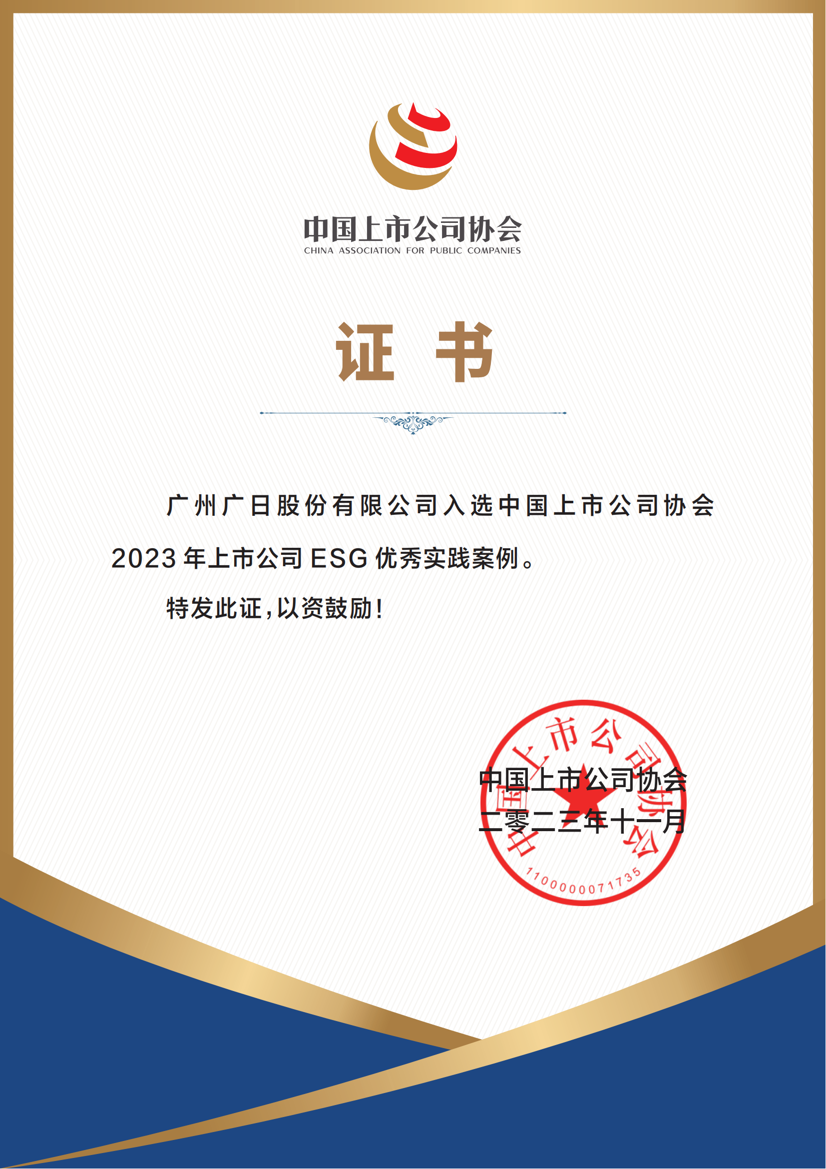 �й���7790�ط�����(�ɷ�)���޹�˾-�ٷ���վ