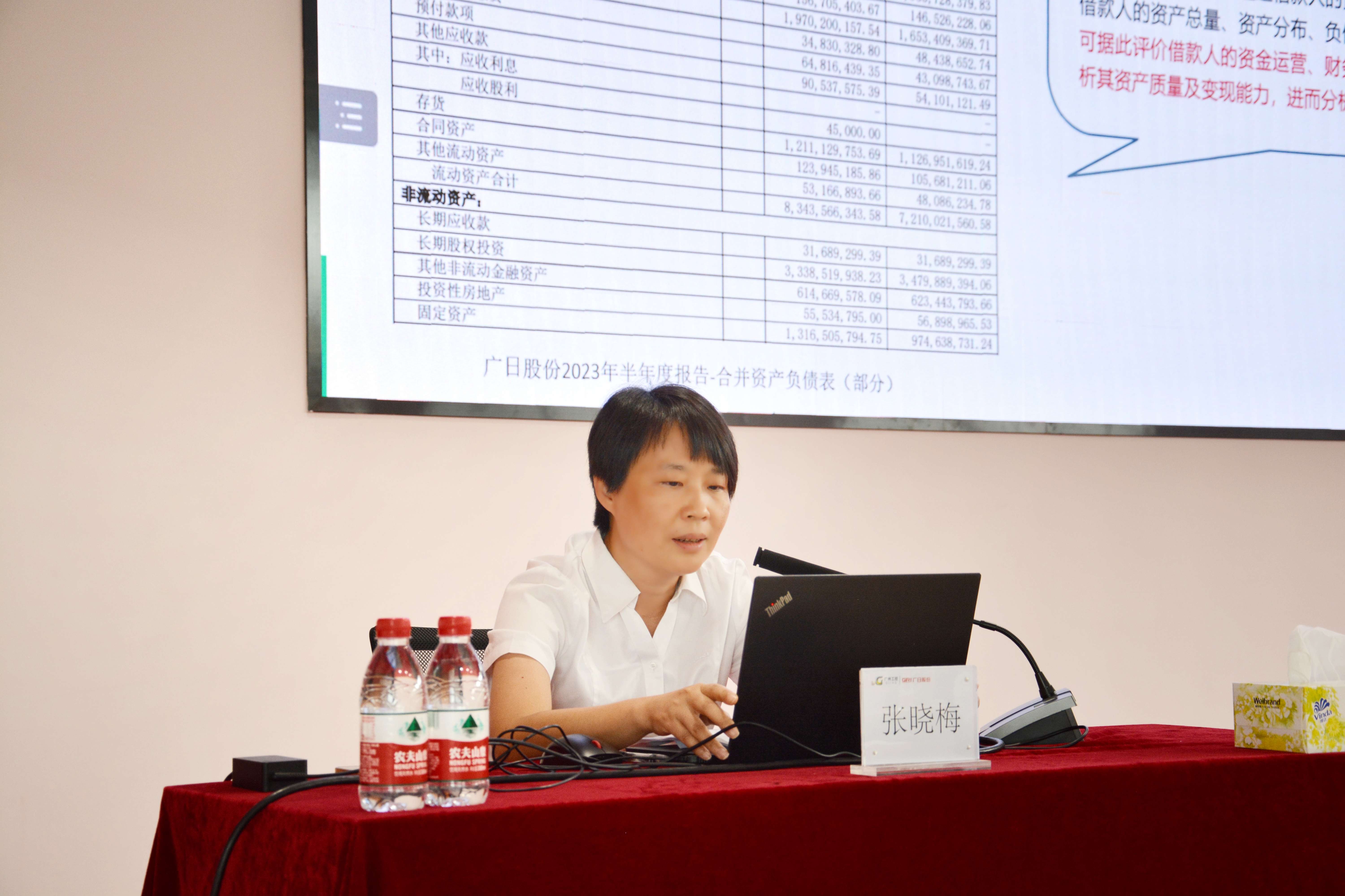 �й���7790�ط�����(�ɷ�)���޹�˾-�ٷ���վ