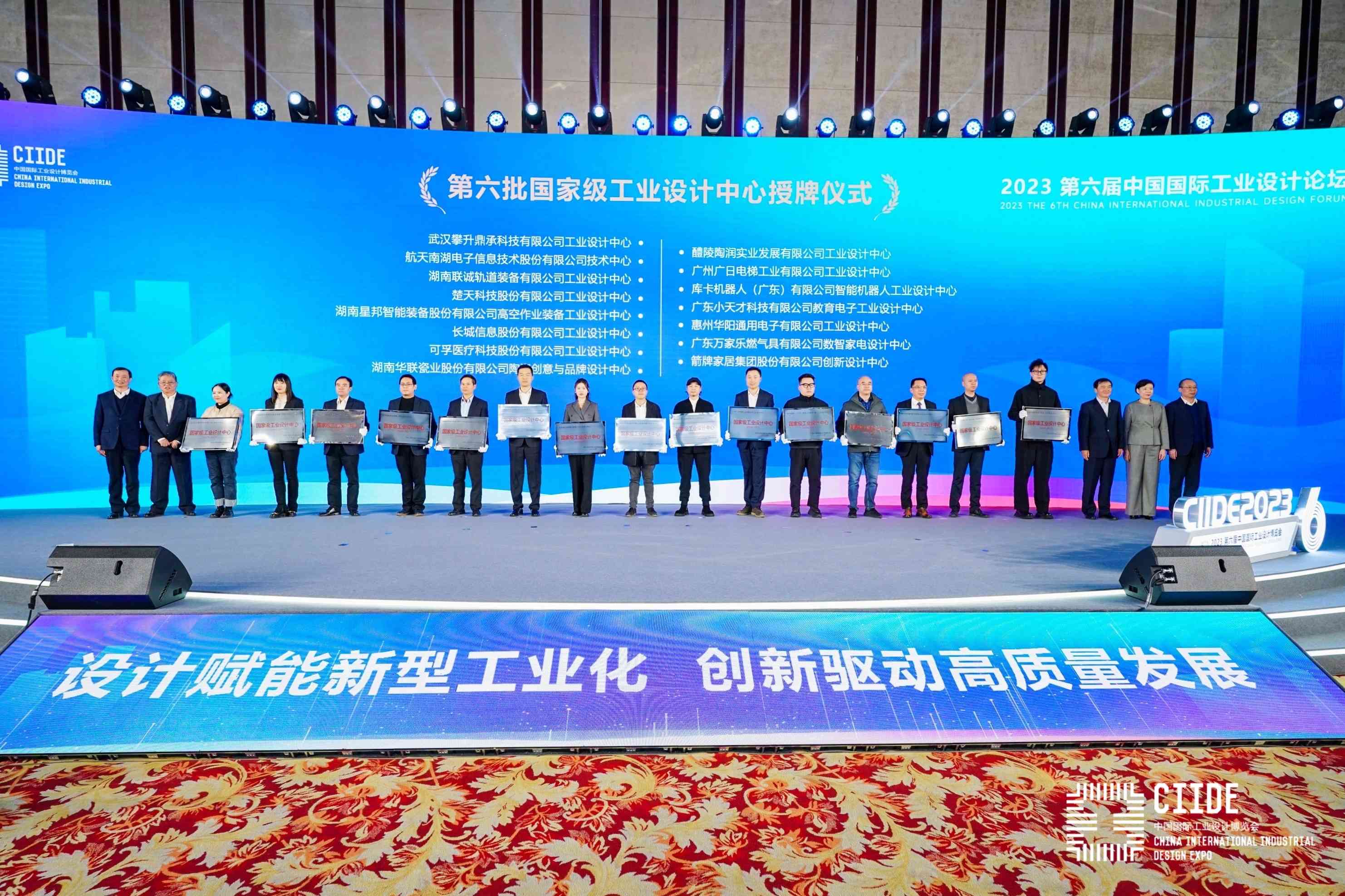 �й���7790�ط�����(�ɷ�)���޹�˾-�ٷ���վ