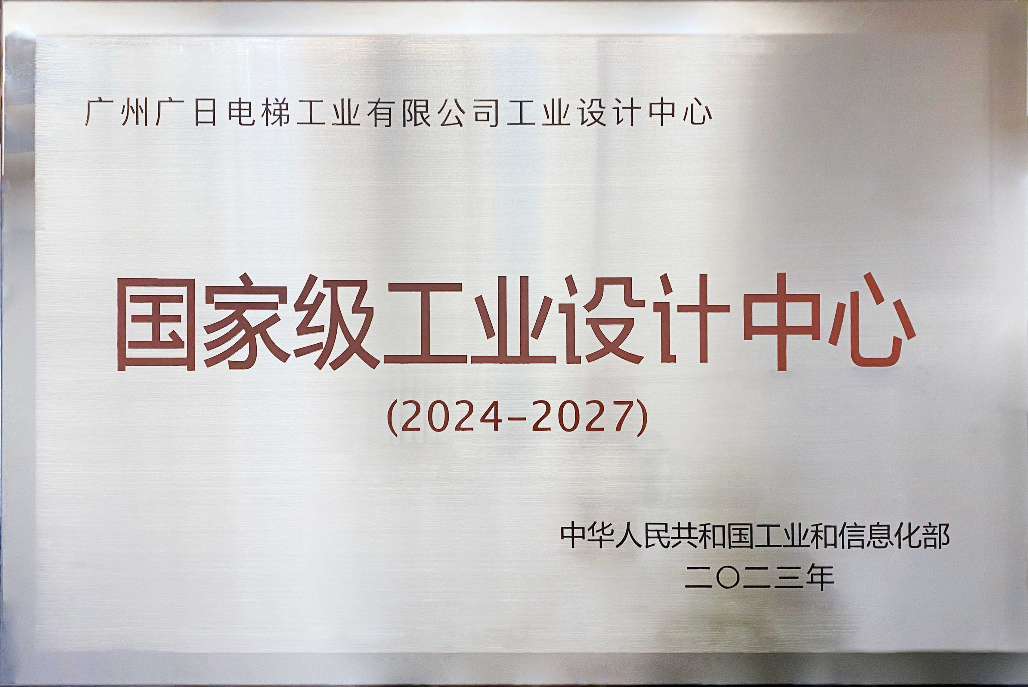 �й���7790�ط�����(�ɷ�)���޹�˾-�ٷ���վ