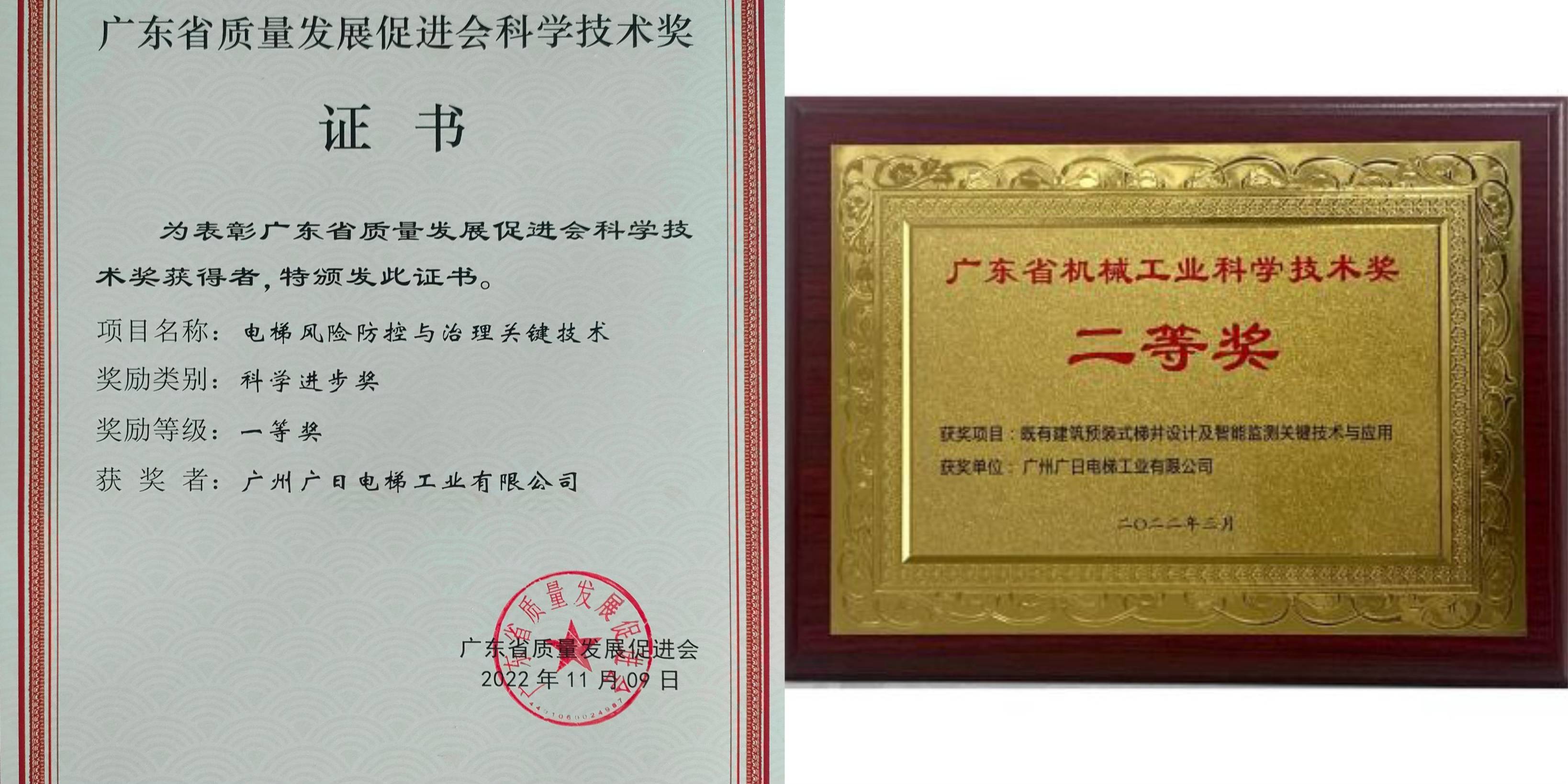 �й���7790�ط�����(�ɷ�)���޹�˾-�ٷ���վ