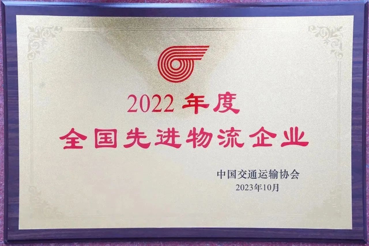 �й���7790�ط�����(�ɷ�)���޹�˾-�ٷ���վ