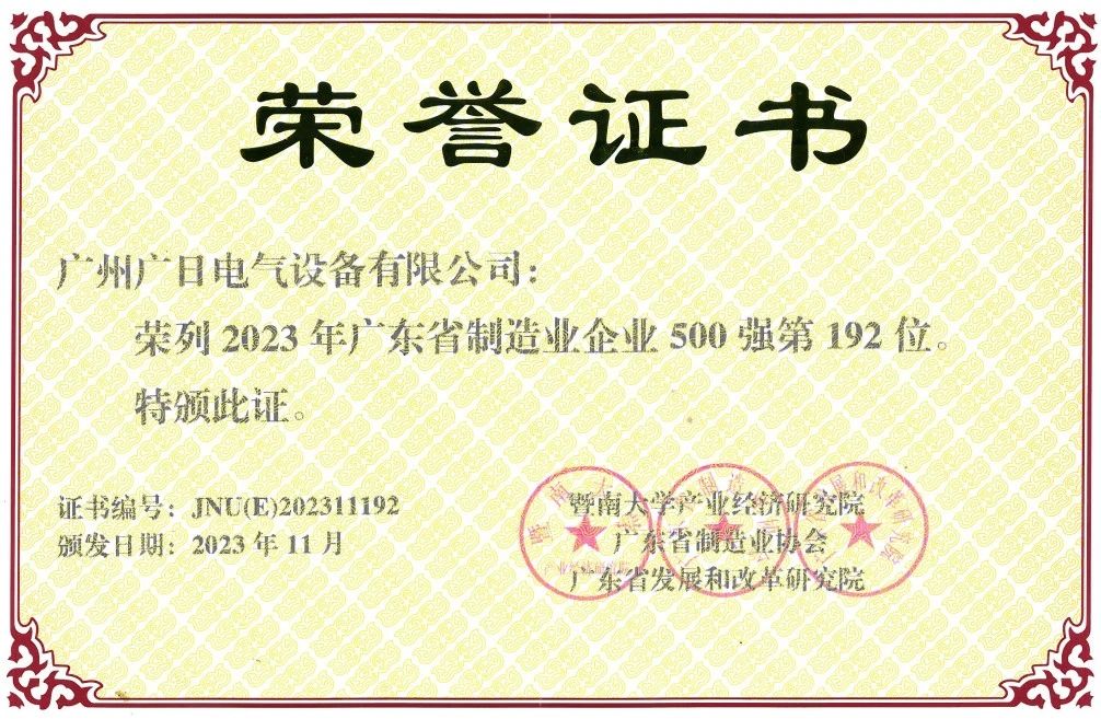 �й���7790�ط�����(�ɷ�)���޹�˾-�ٷ���վ