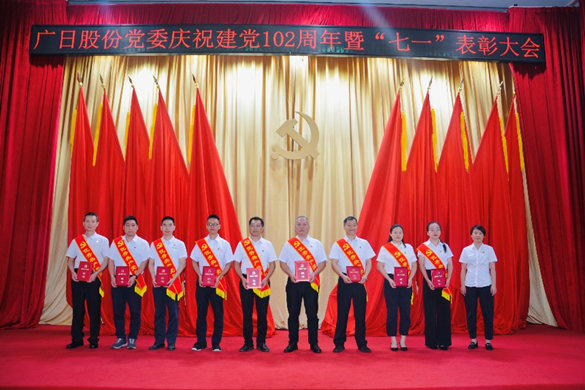 �й���7790�ط�����(�ɷ�)���޹�˾-�ٷ���վ