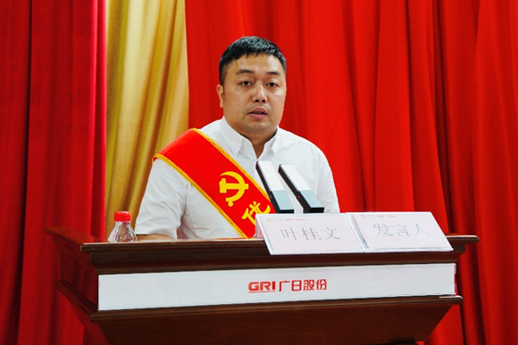 �й���7790�ط�����(�ɷ�)���޹�˾-�ٷ���վ