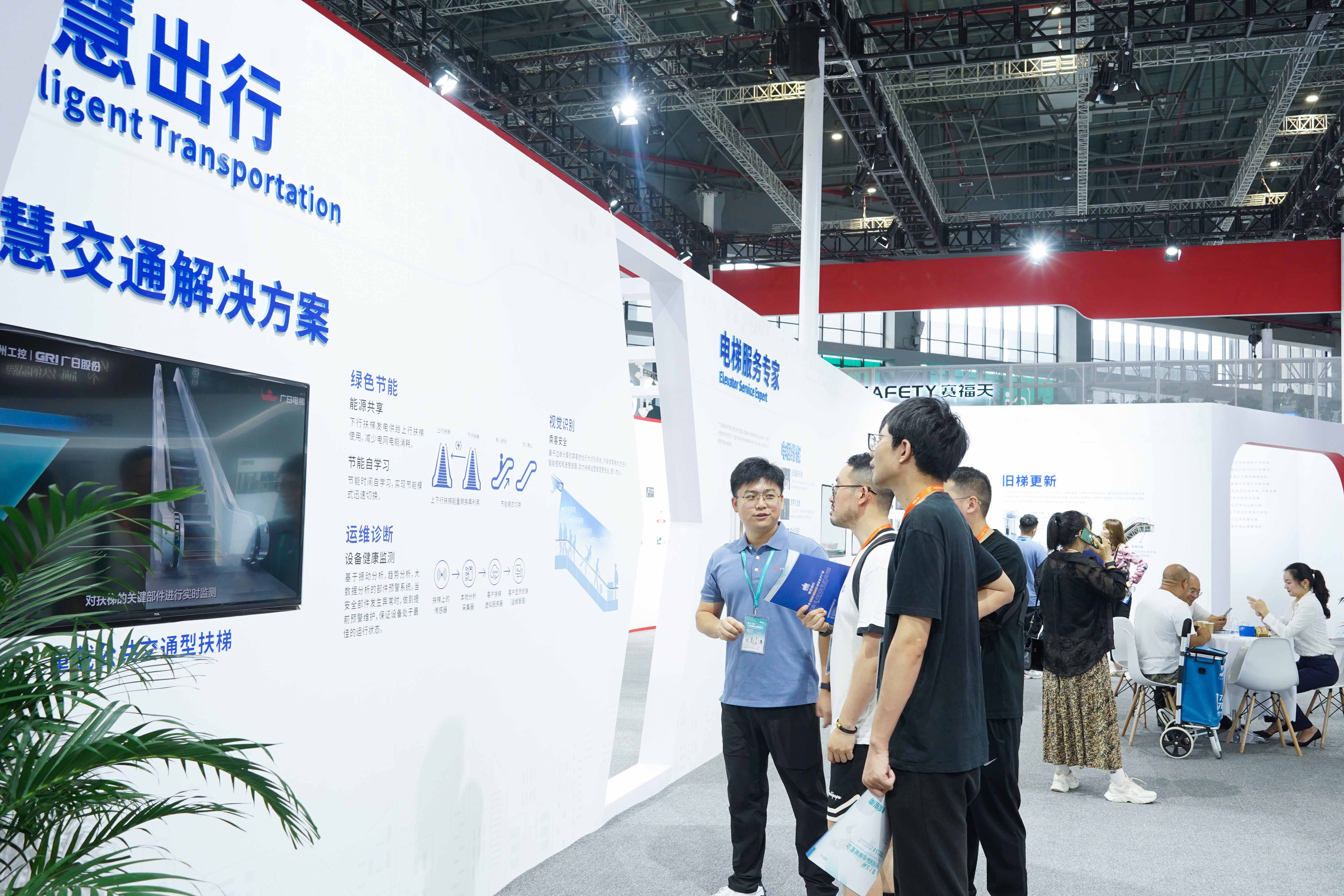 �й���7790�ط�����(�ɷ�)���޹�˾-�ٷ���վ