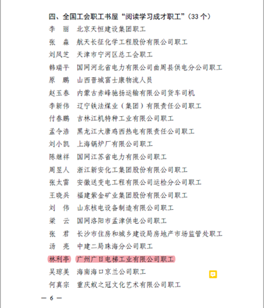 �й���7790�ط�����(�ɷ�)���޹�˾-�ٷ���վ