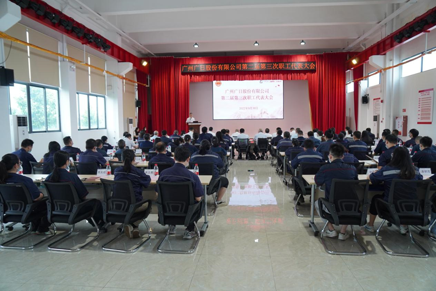 �й���7790�ط�����(�ɷ�)���޹�˾-�ٷ���վ