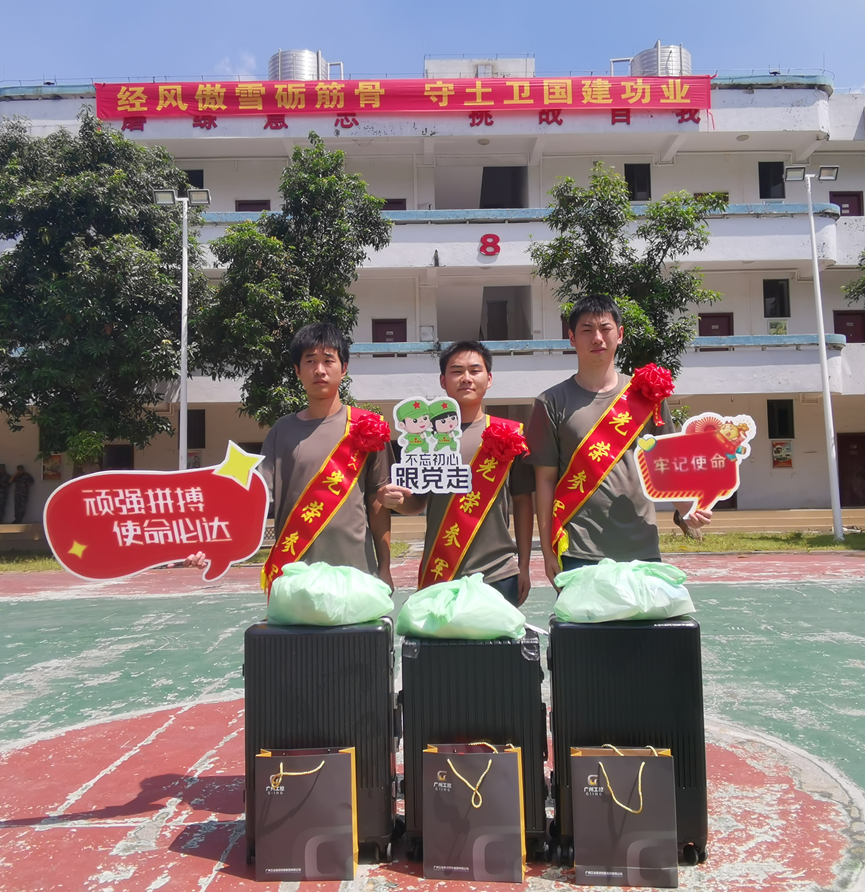 �й���7790�ط�����(�ɷ�)���޹�˾-�ٷ���վ