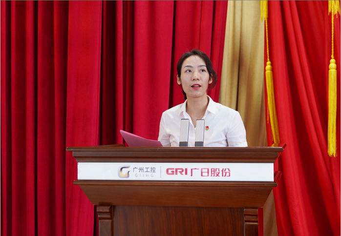 �й���7790�ط�����(�ɷ�)���޹�˾-�ٷ���վ