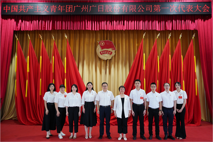 �й���7790�ط�����(�ɷ�)���޹�˾-�ٷ���վ