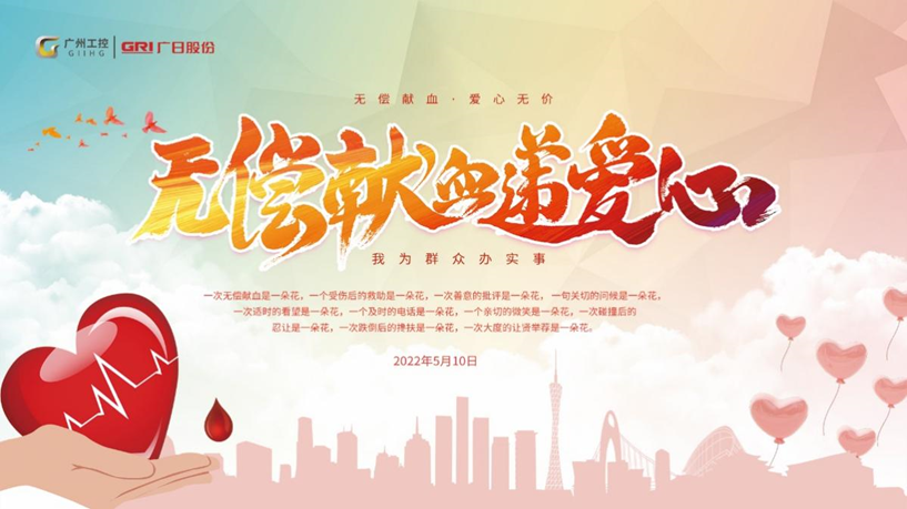 �й���7790�ط�����(�ɷ�)���޹�˾-�ٷ���վ