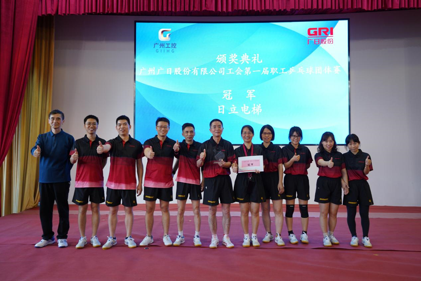 �й���7790�ط�����(�ɷ�)���޹�˾-�ٷ���վ