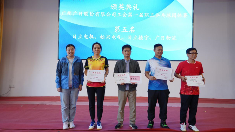 �й���7790�ط�����(�ɷ�)���޹�˾-�ٷ���վ