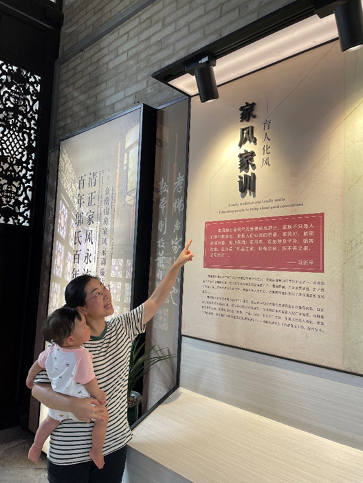 Öйú¡¤7790±Ø·¢¼¯ÍÅ(¹É·Ý)ÓÐÏÞ¹«Ë¾-¹Ù·½ÍøÕ¾