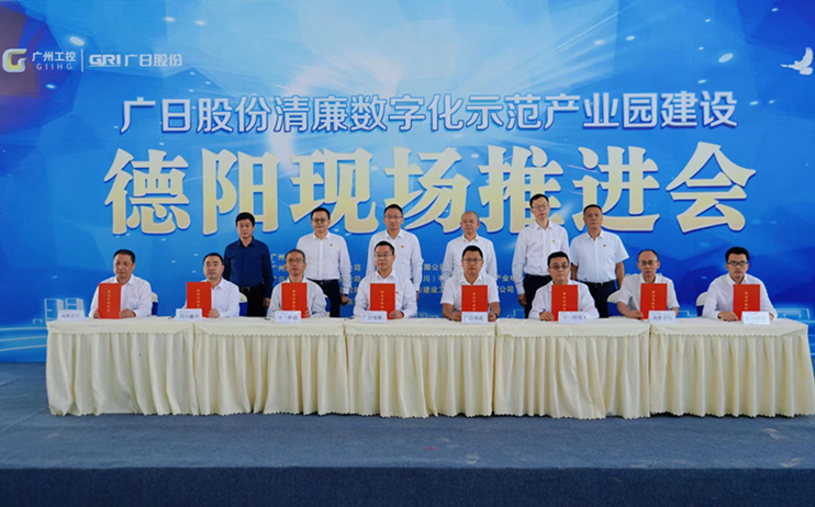 Öйú¡¤7790±Ø·¢¼¯ÍÅ(¹É·Ý)ÓÐÏÞ¹«Ë¾-¹Ù·½ÍøÕ¾