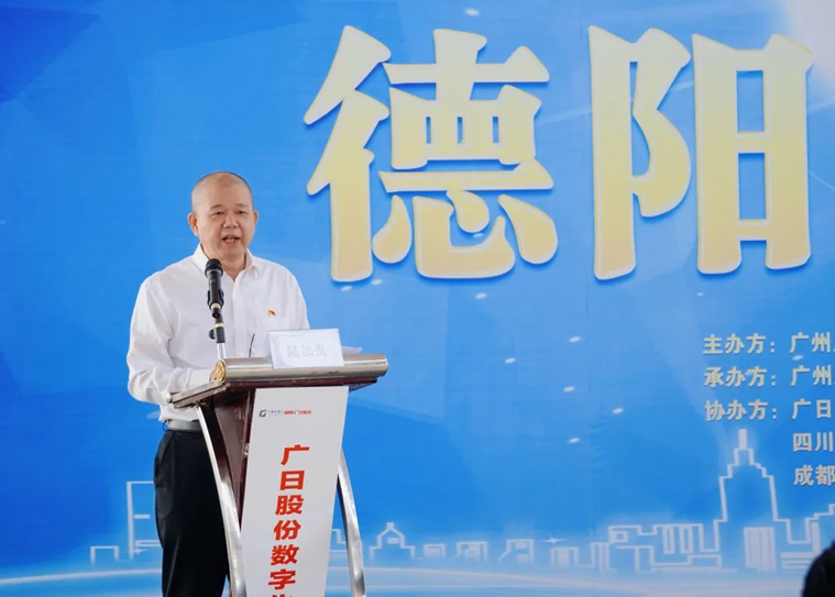 �й���7790�ط�����(�ɷ�)���޹�˾-�ٷ���վ