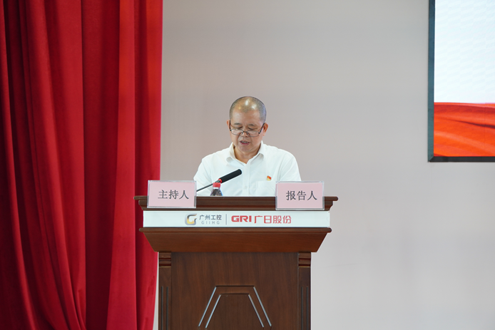 �й���7790�ط�����(�ɷ�)���޹�˾-�ٷ���վ