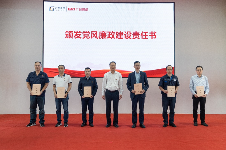 �й���7790�ط�����(�ɷ�)���޹�˾-�ٷ���վ