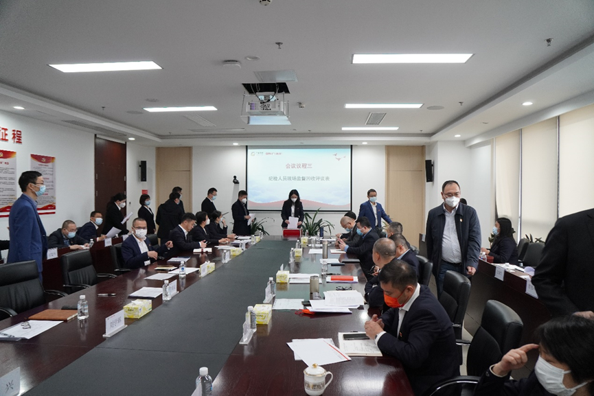 �й���7790�ط�����(�ɷ�)���޹�˾-�ٷ���վ