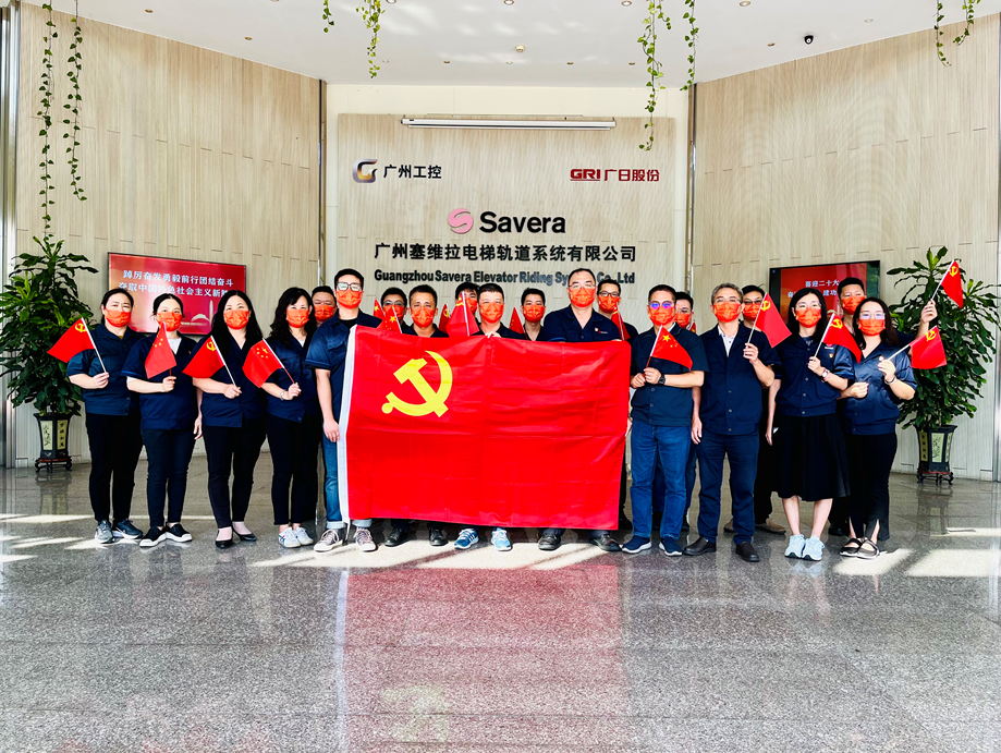 Öйú¡¤7790±Ø·¢¼¯ÍÅ(¹É·Ý)ÓÐÏÞ¹«Ë¾-¹Ù·½ÍøÕ¾