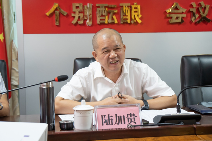 �й���7790�ط�����(�ɷ�)���޹�˾-�ٷ���վ