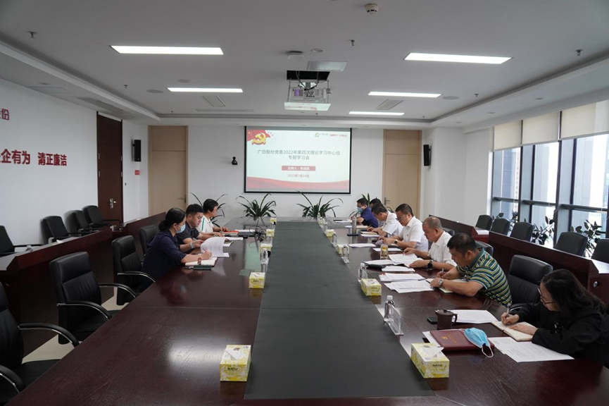 �й���7790�ط�����(�ɷ�)���޹�˾-�ٷ���վ