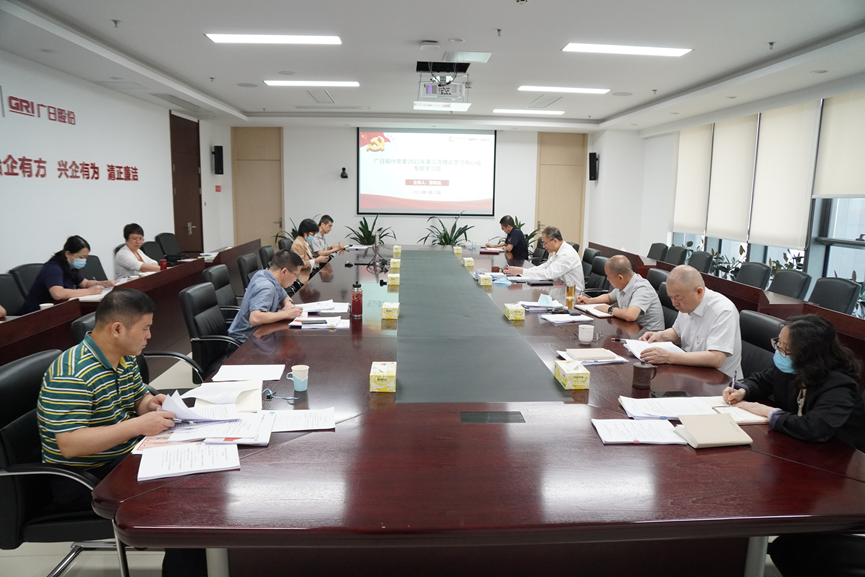 �й���7790�ط�����(�ɷ�)���޹�˾-�ٷ���վ