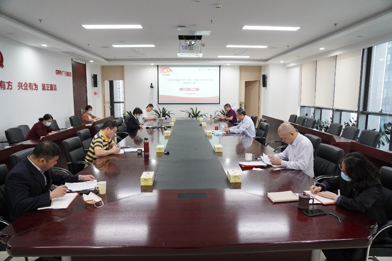 �й���7790�ط�����(�ɷ�)���޹�˾-�ٷ���վ