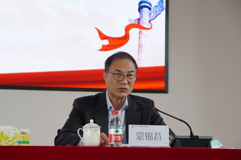 �й���7790�ط�����(�ɷ�)���޹�˾-�ٷ���վ