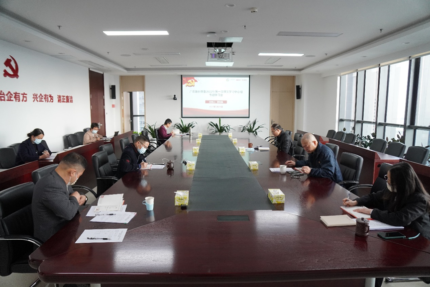 �й���7790�ط�����(�ɷ�)���޹�˾-�ٷ���վ