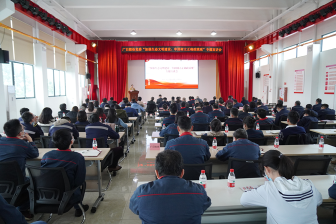 �й���7790�ط�����(�ɷ�)���޹�˾-�ٷ���վ