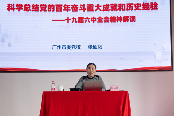 �й���7790�ط�����(�ɷ�)���޹�˾-�ٷ���վ