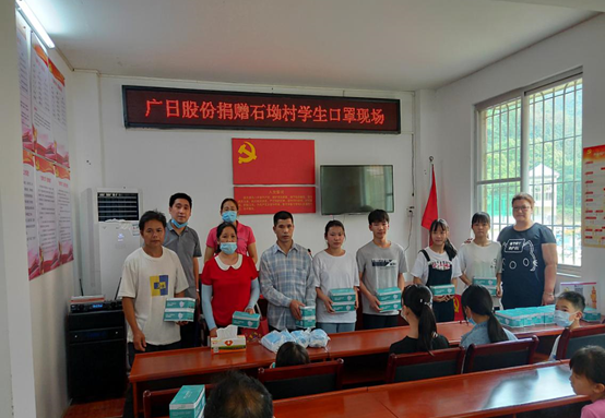 �й���7790�ط�����(�ɷ�)���޹�˾-�ٷ���վ