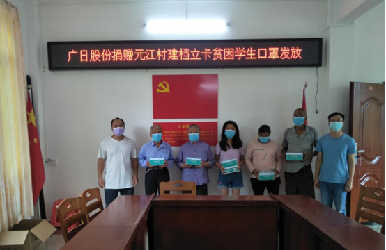 �й���7790�ط�����(�ɷ�)���޹�˾-�ٷ���վ