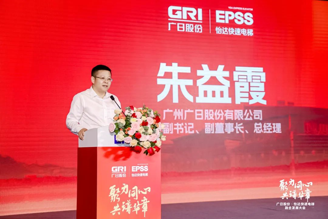 �й���7790�ط�����(�ɷ�)���޹�˾-�ٷ���վ