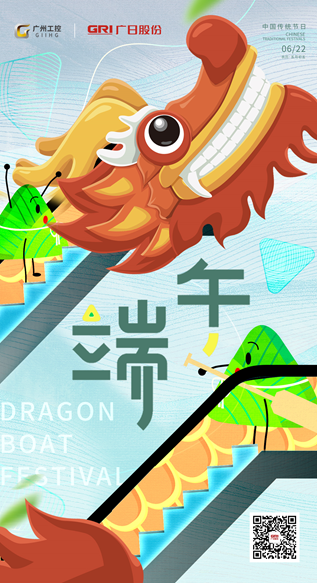 �й���7790�ط�����(�ɷ�)���޹�˾-�ٷ���վ