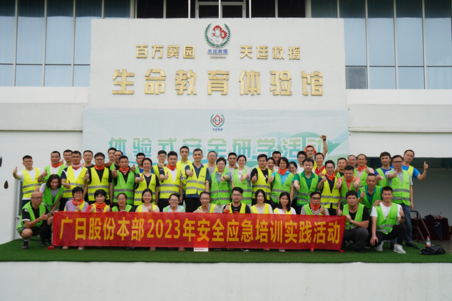 �й���7790�ط�����(�ɷ�)���޹�˾-�ٷ���վ