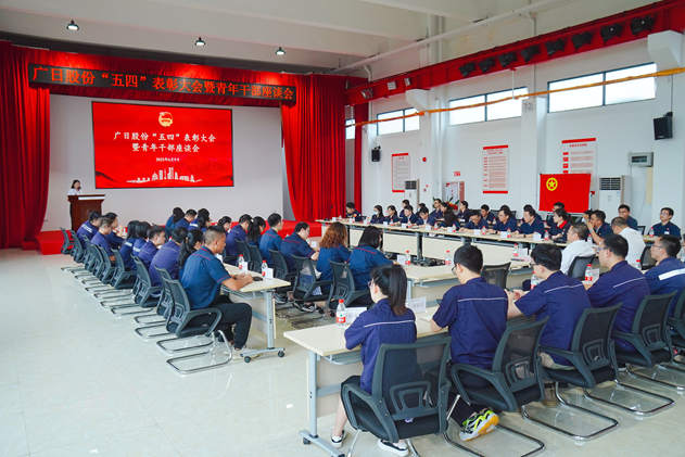 �й���7790�ط�����(�ɷ�)���޹�˾-�ٷ���վ