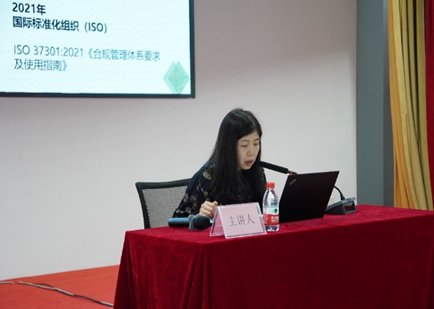 �й���7790�ط�����(�ɷ�)���޹�˾-�ٷ���վ