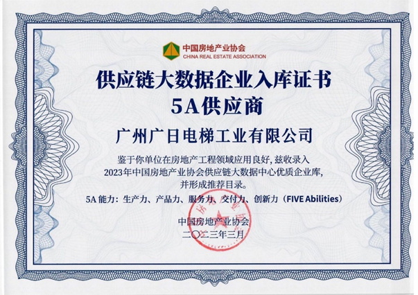 �й���7790�ط�����(�ɷ�)���޹�˾-�ٷ���վ