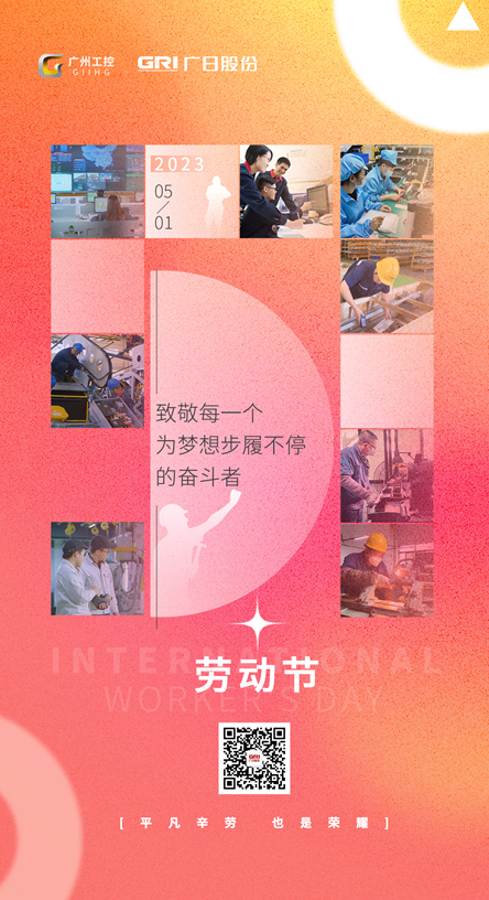 �й���7790�ط�����(�ɷ�)���޹�˾-�ٷ���վ