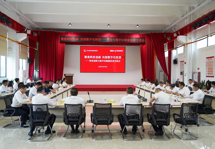 �й���7790�ط�����(�ɷ�)���޹�˾-�ٷ���վ