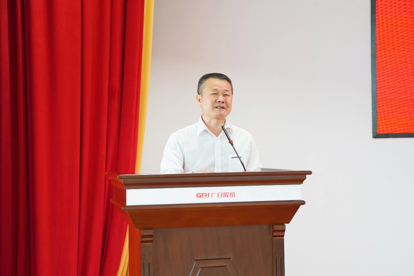 �й���7790�ط�����(�ɷ�)���޹�˾-�ٷ���վ